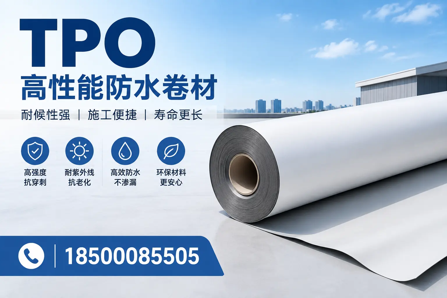 tpo使用中的常见问题,临高企业必看技巧